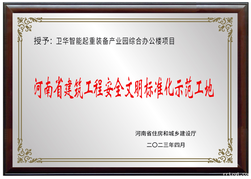 图片11