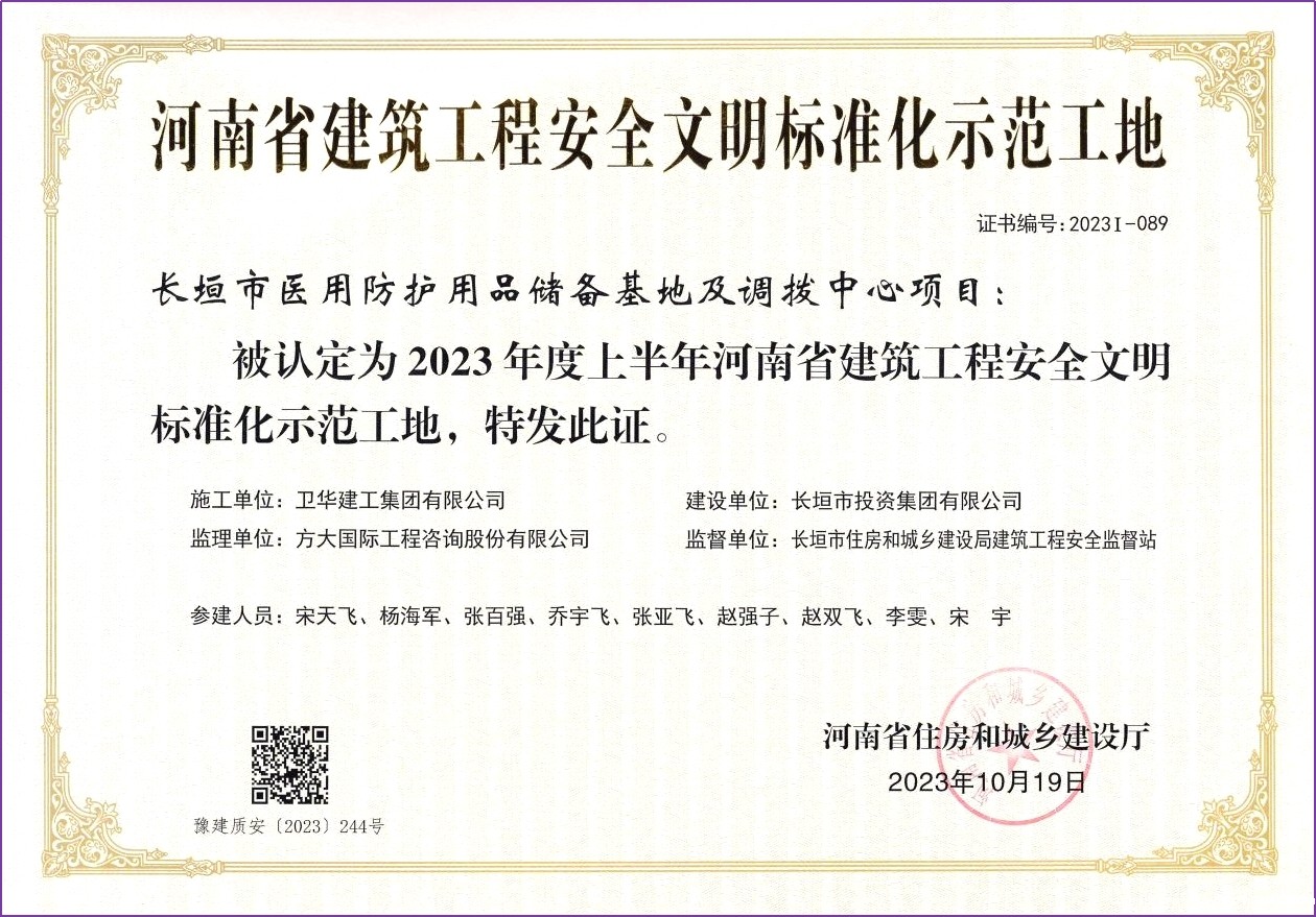 图片6